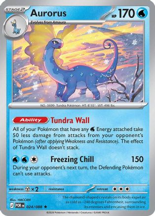 Aurorus (024/088) - ME03 Perfect Order Reverse Holofoil