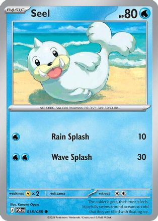 Seel (018) - ME03 Perfect Order Reverse Holofoil