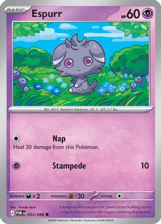 Espurr (033/088) - ME03 Perfect Order Reverse Holofoil