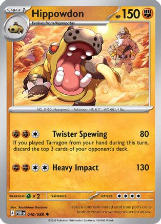 Hippowdon (040) - ME03 Perfect Order Reverse Holofoil