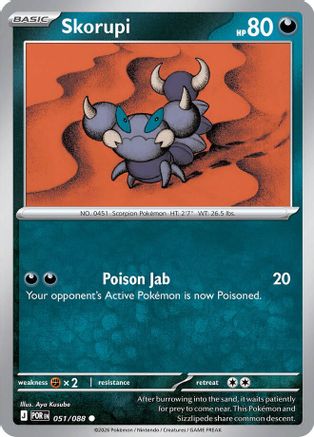 Skorupi (051) - ME03 Perfect Order Reverse Holofoil