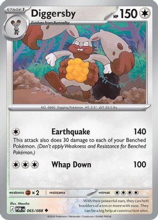 Diggersby (065) - ME03 Perfect Order Reverse Holofoil