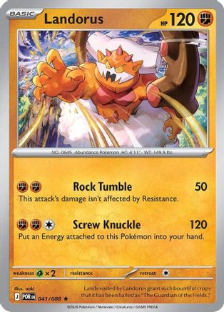 Landorus (041/088) - Deck Exclusives