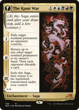 The Kami War // O-Kagachi Made Manifest (Extended Art) [Kamigawa: Neon Dynasty]