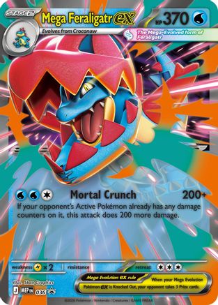 Mega Feraligatr ex (036/null) - Jumbo Cards Holofoil