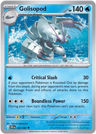 Golisopod (026/null) - ME04 Chaos Rising