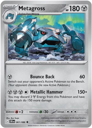Metagross (061/null) - ME04 Chaos Rising
