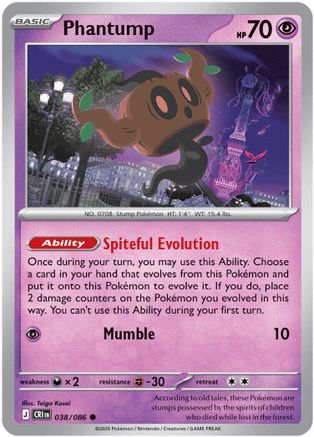 Phantump (038/null) - ME04 Chaos Rising
