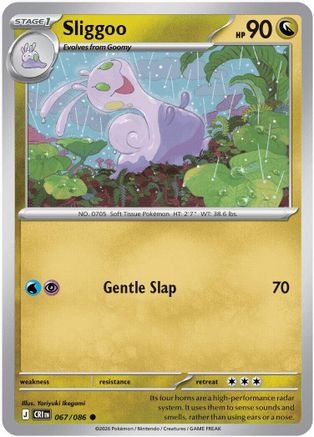 Sliggoo (067/086) - ME04 Chaos Rising Reverse Holofoil