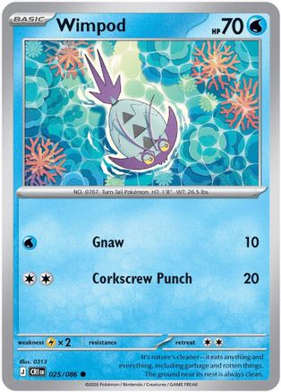 Wimpod (025/null) - ME04 Chaos Rising Reverse Holofoil