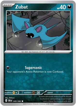 Zubat (049/null) - ME04 Chaos Rising Reverse Holofoil