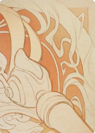 Wilds Unknown Puzzle Insert (Top Right)  - Wilds Unknown