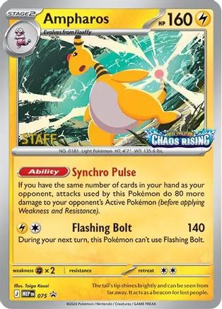 Ampharos [Staff] (075/null) - ME Mega Evolution Promo Holofoil