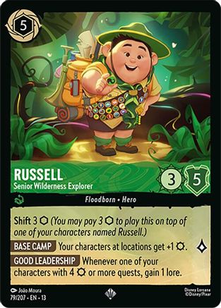 Russell - Senior Wilderness Explorer (79/204) - Attack of the Vine