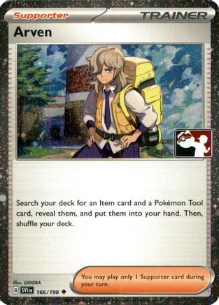 Arven (Cosmos Holo) (166/198) - Prize Pack Series Cards Holofoil