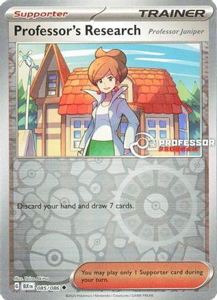 Professor's Research [Professor Juniper] (085/086) - Professor Program Promos Reverse Holofoil