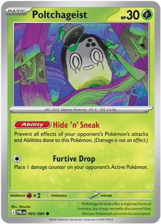 Poltchageist (005/null) - ME05 Pitch Black Reverse Holofoil