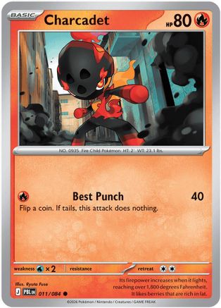 Charcadet (011/null) - ME05 Pitch Black Reverse Holofoil