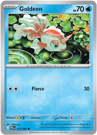 Goldeen (013/084) - ME05 Pitch Black Reverse Holofoil