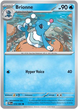 Brionne (019/null) - ME05 Pitch Black Reverse Holofoil