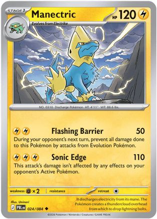 Manectric (024/084) - ME05 Pitch Black