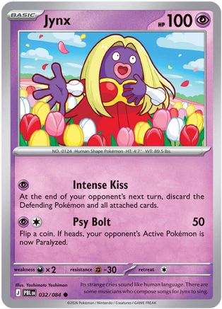 Jynx (032/null) - ME05 Pitch Black