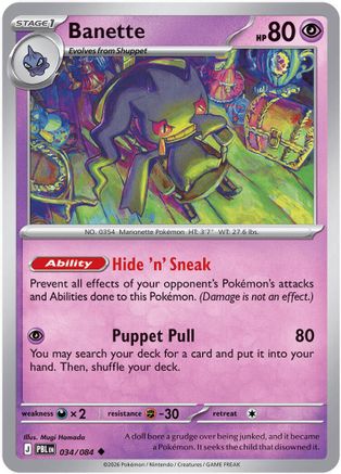 Banette (034/null) - ME05 Pitch Black