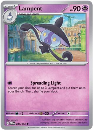 Lampent (037/null) - ME05 Pitch Black Reverse Holofoil