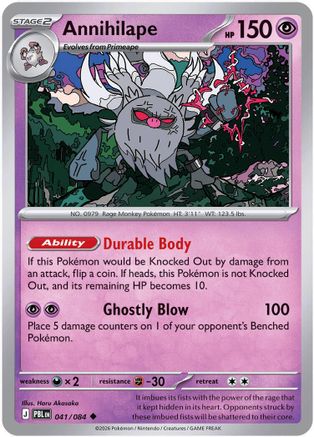 Annihilape (041/null) - ME05 Pitch Black Reverse Holofoil