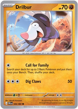 Drilbur (046/null) - ME05 Pitch Black Reverse Holofoil