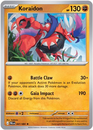 Koraidon (047/null) - ME05 Pitch Black Reverse Holofoil