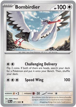 Bombirdier (071/null) - ME05 Pitch Black Reverse Holofoil