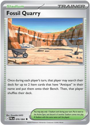 Fossil Quarry (076/null) - ME05 Pitch Black Reverse Holofoil