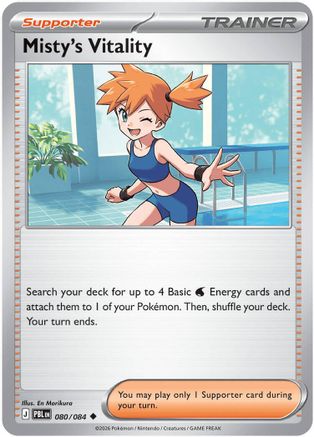 Misty's Vitality (080/084) - ME05 Pitch Black Reverse Holofoil