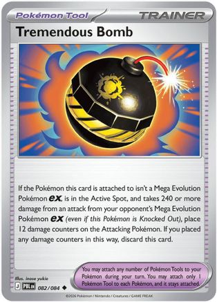 Tremendous Bomb (082/084) - ME05 Pitch Black Reverse Holofoil
