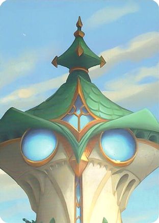 Archazia's Island Puzzle Insert (Version 1 of 2) (Top Middle)  - Archazias Island
