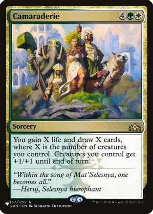 Camaraderie (LIST-157) - The List Reprints