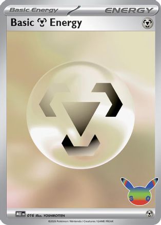 Basic Metal Energy (30th Celebration) (016) - MEE Mega Evolution Energies Holofoil