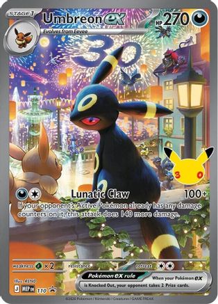 Umbreon ex (30th Celebration) (110) - ME Mega Evolution Promo Holofoil