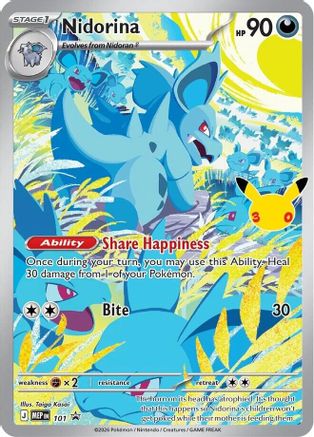 Nidorina (30th Celebration) (101) - ME Mega Evolution Promo Holofoil