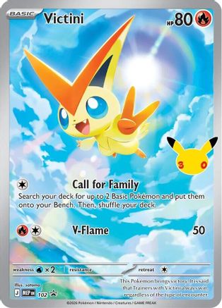 Victini (30th Celebration) (102) - ME Mega Evolution Promo Holofoil