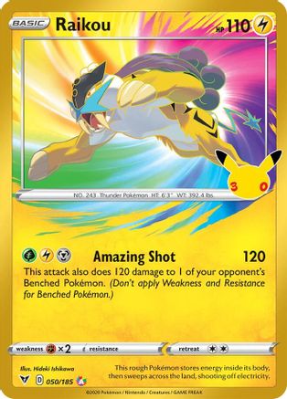 Raikou (050/null) - ME 30th Celebration Classic Collection Holofoil