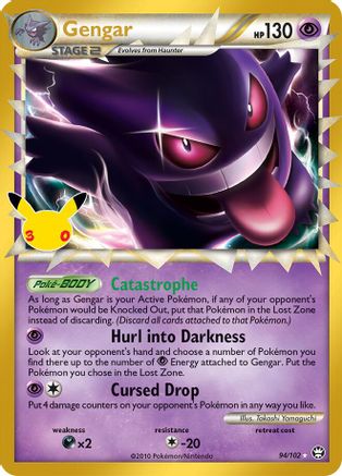 Gengar (Prime) (094/null) - ME 30th Celebration Classic Collection Holofoil