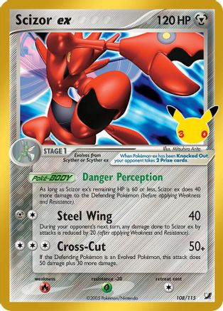 Scizor ex (108/null) - ME 30th Celebration Classic Collection Holofoil