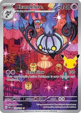 Chandelure (137/128) - ME 30th Celebration Holofoil