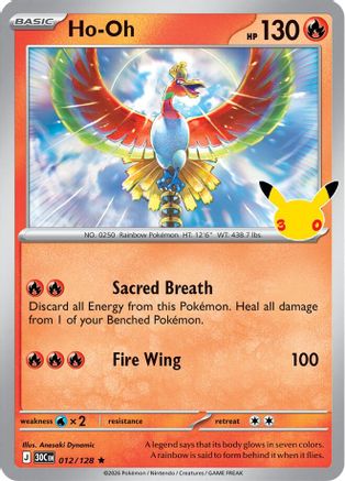 Ho-Oh (012/null) - ME 30th Celebration Holofoil