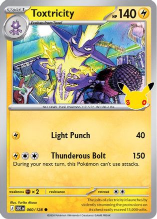 Toxtricity (060/128) - ME 30th Celebration Holofoil