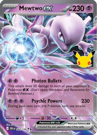 Mewtwo ex (064/128) - ME 30th Celebration Holofoil