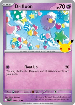 Drifloon (073/128) - ME 30th Celebration Holofoil