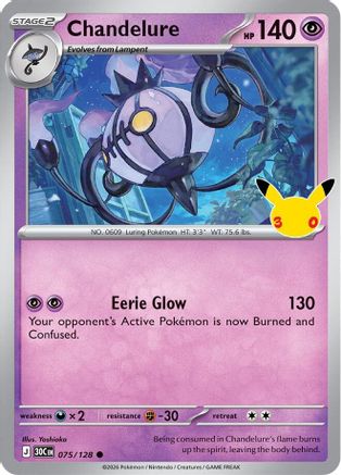 Chandelure (075/128) - ME 30th Celebration Holofoil